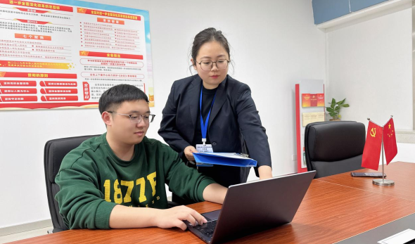 以高质量，，，，谋新生长——记2024年四序度“质量之星”董潇宇